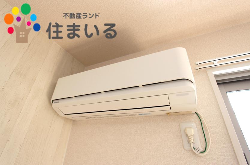 その他設備　※写真は同型タイプとなります