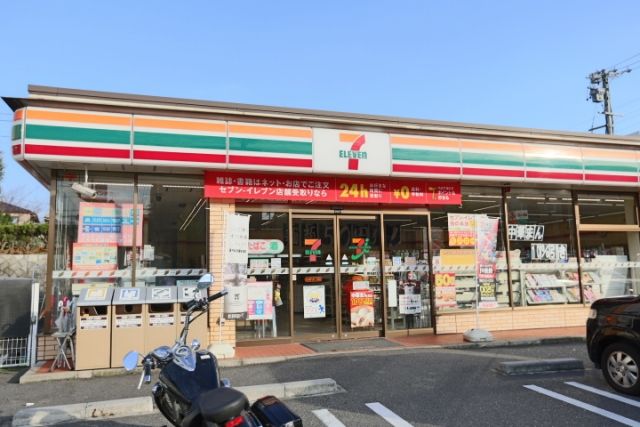 【名古屋市千種区鹿子町のアパートのコンビニ】