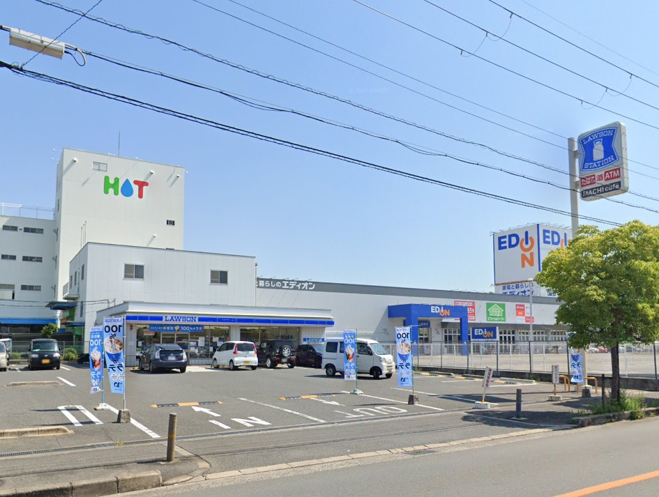 コンビニ　ローソン八尾沼四丁目店（コンビニ）まで652m