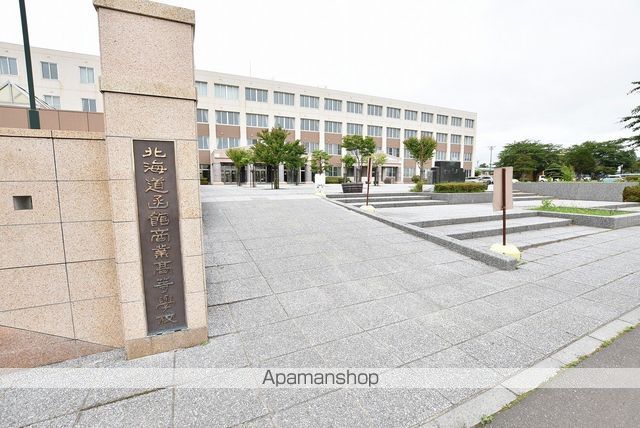 高校・高専　函館商業高校（高校・高専）まで519m