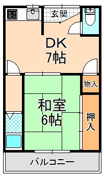 九坪マンションの間取り