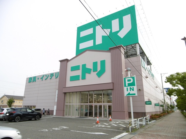 ホームセンター　ニトリ新潟小新店（ホームセンター）まで2379m