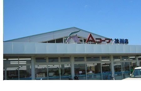 【福島市松川町美郷のアパートのスーパー】