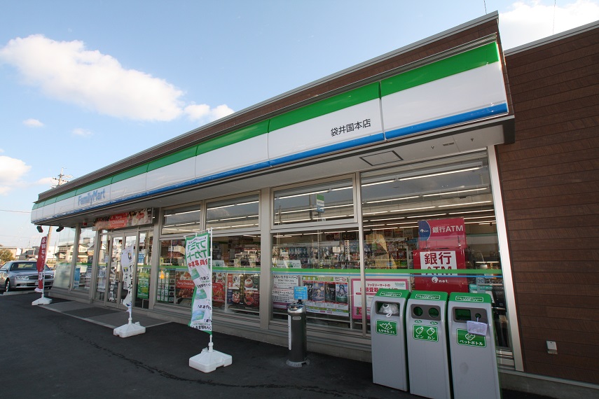 コンビニ　ファミリーマート 袋井国本店（コンビニ）まで1044m
