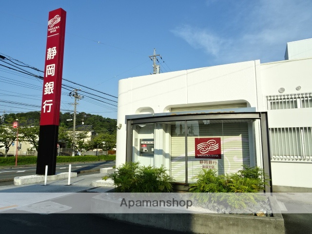 銀行　静岡銀行（銀行）まで500m
