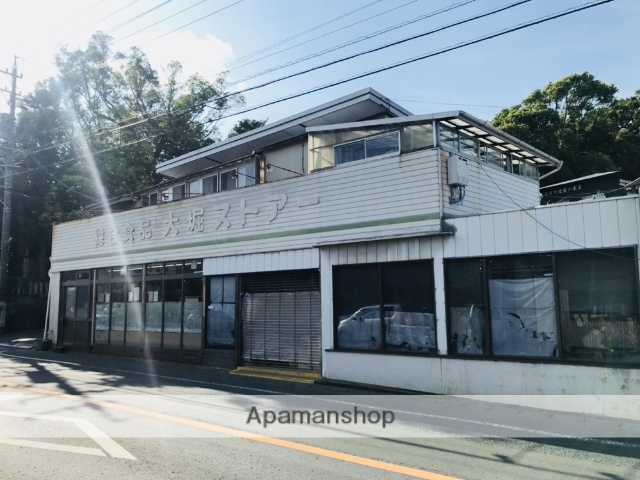 スーパー　大堀ストアー（スーパー）まで541m