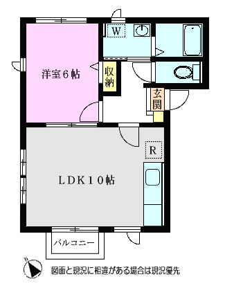 セントラルグレイスの間取り