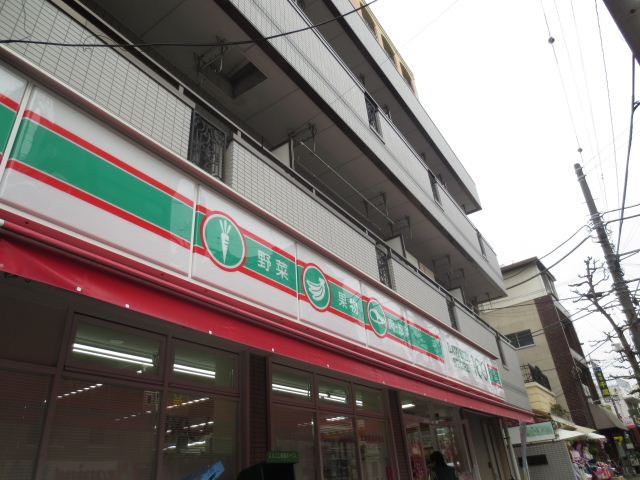 コンビニ　ローソン１００（コンビニ）まで460m