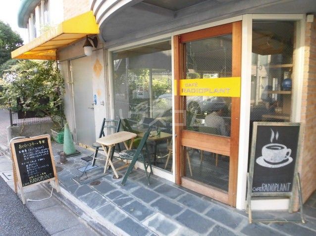 【アパートメントカヤ田園調布の飲食店】