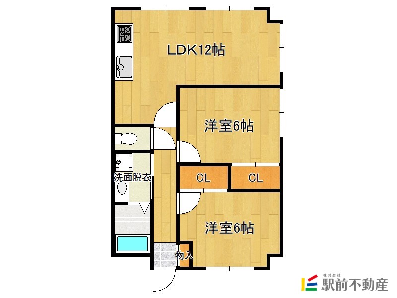 太宰府市五条のマンションの間取り