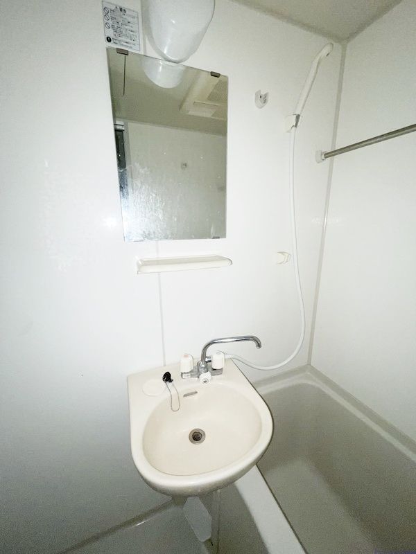 洗面設備　★別部屋参照★