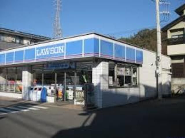 コンビニ　ローソン鎌倉梶原店（コンビニ）まで650m