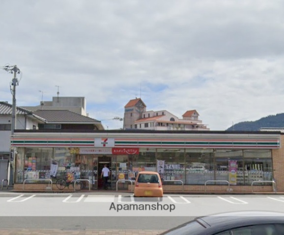 コンビニ　セブン－イレブン福山御門３丁目店（コンビニ）まで244m