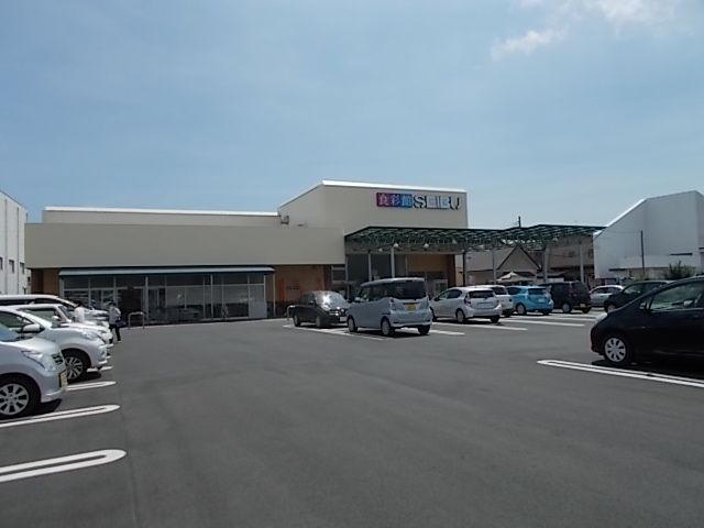 スーパー　セイブ　元吉田店（スーパー）まで550m