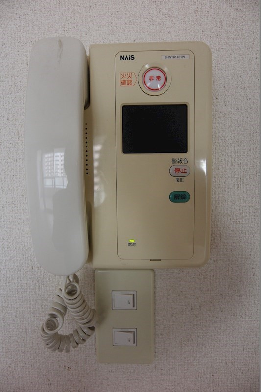 セキュリティ　参考画像