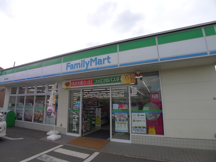 コンビニ　ファミリーマート天神森橋店（コンビニ）まで221m