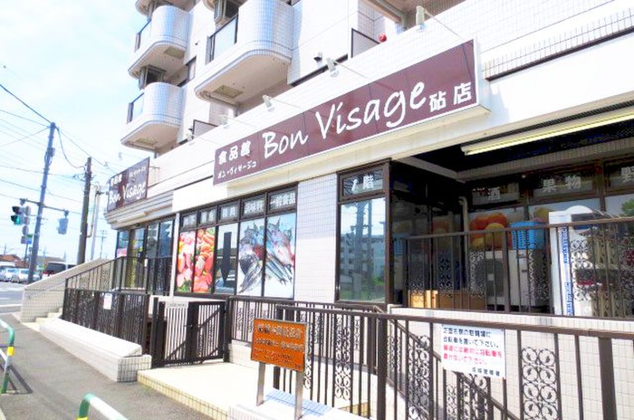 スーパー　ボンヴィサージュ砧店（スーパー）まで163m