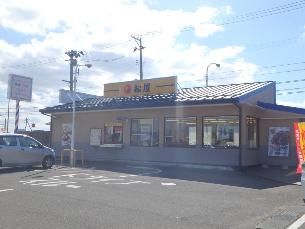 飲食店　松屋亀田インター店（飲食店）まで1707m