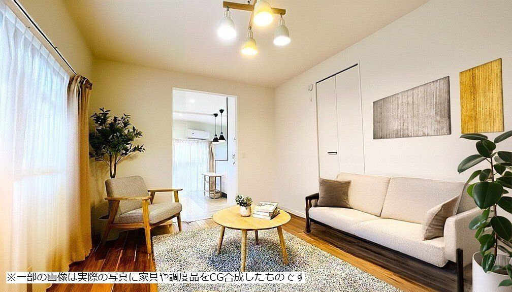 居室・リビング　※一部の画像は実際の写真に家具や調度品をCG合成したものです