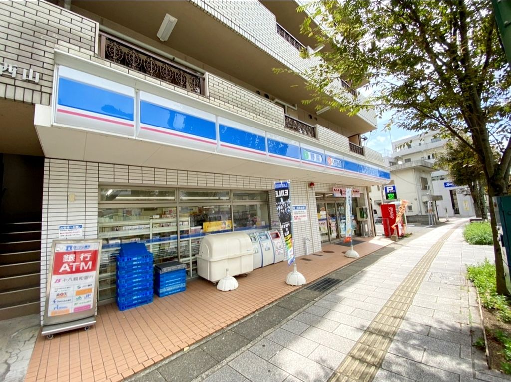 コンビニ　ローソン長崎西山町店（コンビニ）まで210m