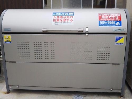 その他共有部分　ゴミ置場