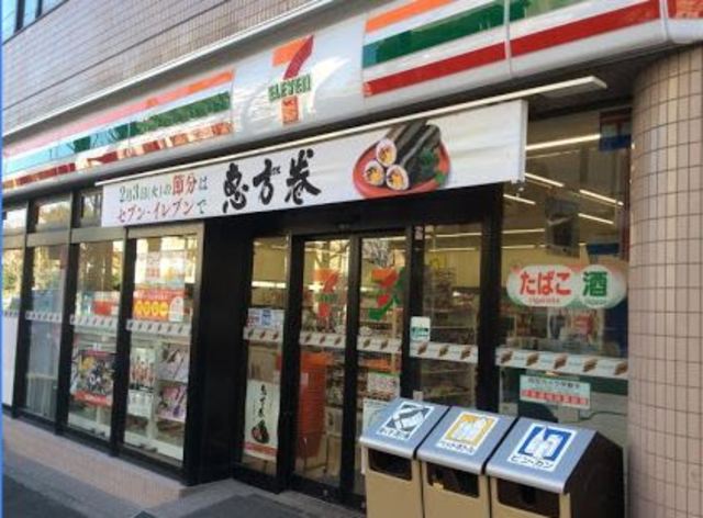 コンビニ　セブンイレブン品川西旗の台店（コンビニ）まで197m