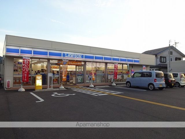 コンビニ　ローソン（コンビニ）まで377m