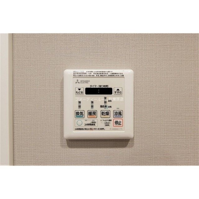 その他　★《見学予約受付中》当店では契約金がクレジット決済可能です★