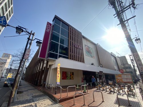 スーパー　イオン今池店（スーパー）まで308m