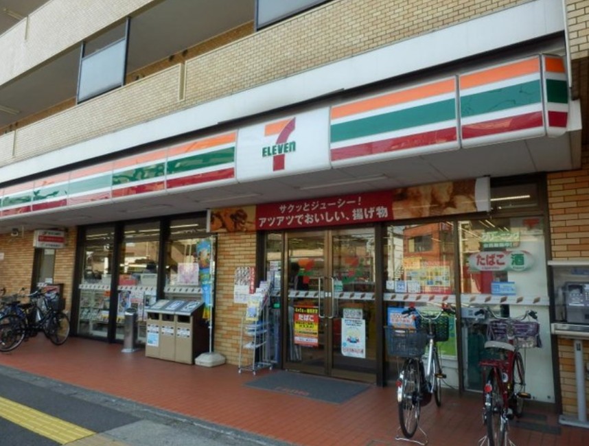コンビニ　セブンイレブン大田区矢口2丁目店（コンビニ）まで43m