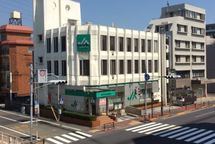 銀行　JA東京中央矢口支店（銀行）まで460m