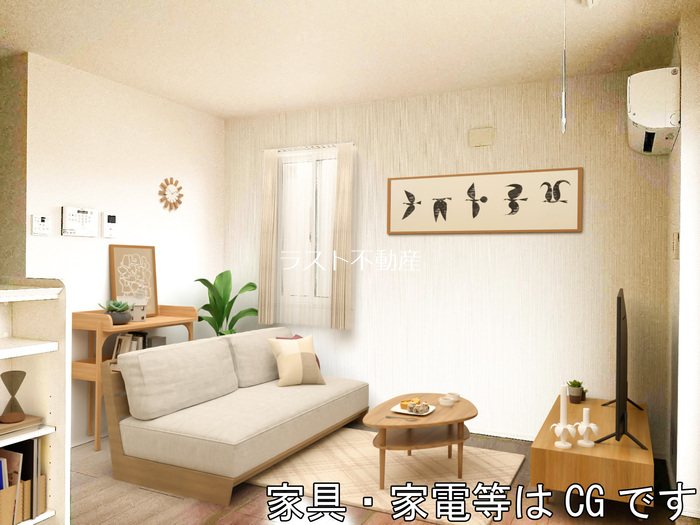 居室・リビング