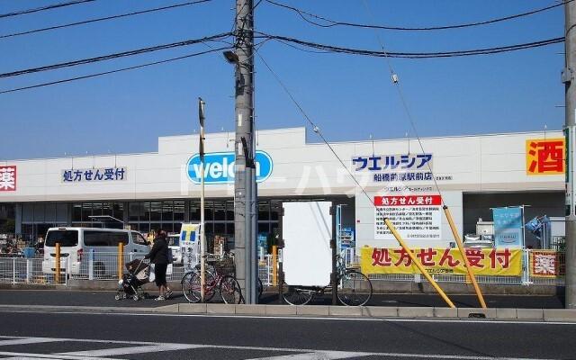 その他　その他