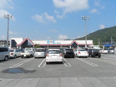 その他　アルク小郡店（その他）まで893m