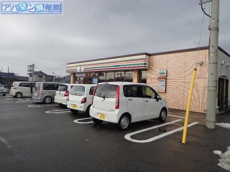 コンビニ　セブンイレブン新潟上新栄町店（コンビニ）まで227m