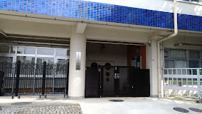 幼稚園・保育園　千代田区立九段幼稚園（幼稚園・保育園）まで593m