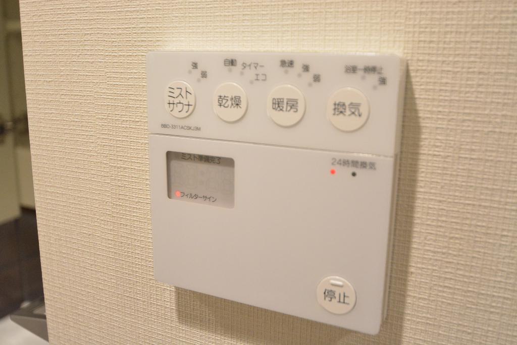 その他　浴室乾燥機