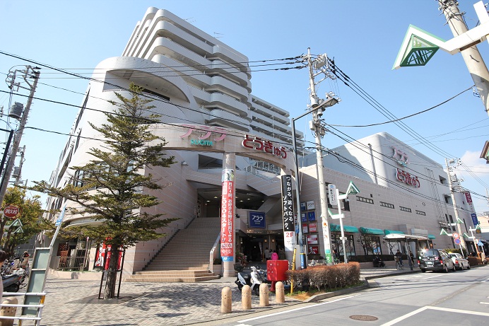 ショッピングセンター　プララＳＵＧＩＴＡ　東急ストア（ショッピングセンター）まで360m