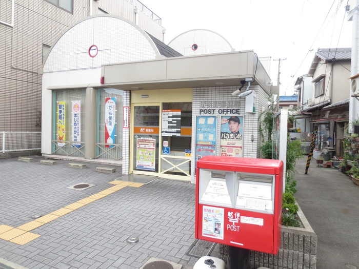 郵便局　堺引野郵便局（郵便局）まで371m