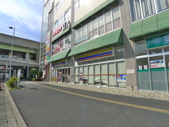 コンビニ　ミニストップ（コンビニ）まで300m