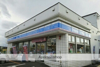 コンビニ　ローソン（コンビニ）まで736m