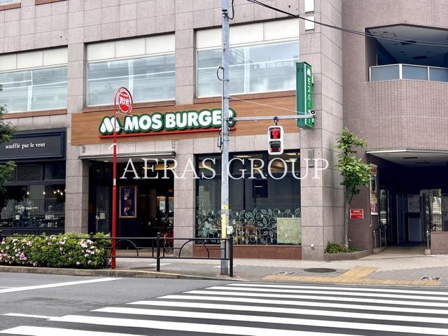 飲食店　モスバーガー 石神井公園北口店（飲食店）まで679m