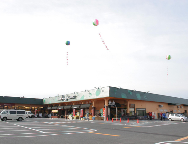 スーパー　フーズマーケットホック塩冶店（スーパー）まで407m