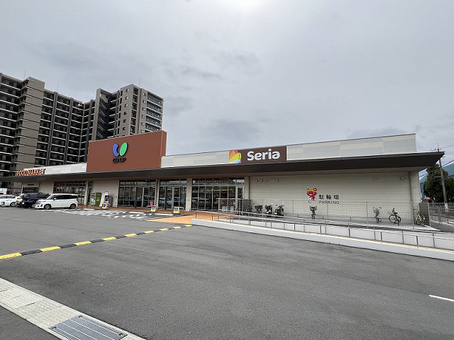スーパー　コープ南春日（スーパー）まで50m