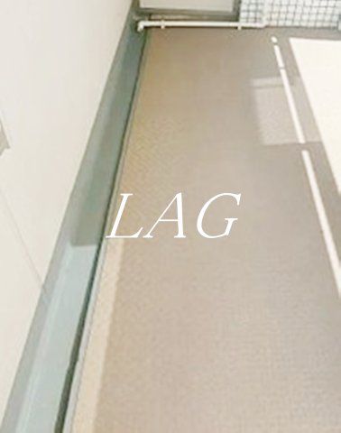 バルコニー　バルコニーです。