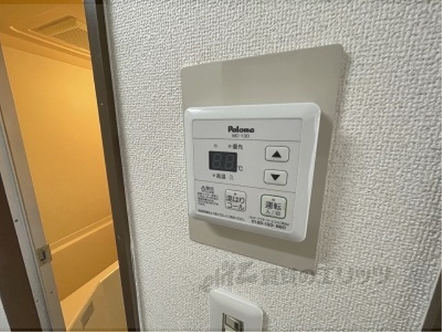 その他設備　給湯器リモコン