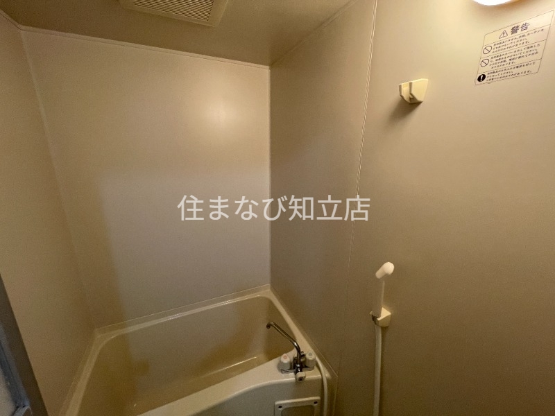 バス・シャワールーム　同型別部屋写真