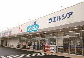 ドラックストア　ウエルシアマンサード代官山店（ドラッグストア）まで77m