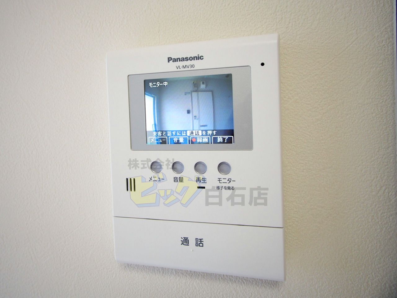 セキュリティ　ＴＶインターホン付きです♪