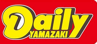 コンビニ　デイリーヤマザキ八幡山2丁目店（コンビニ）まで436m